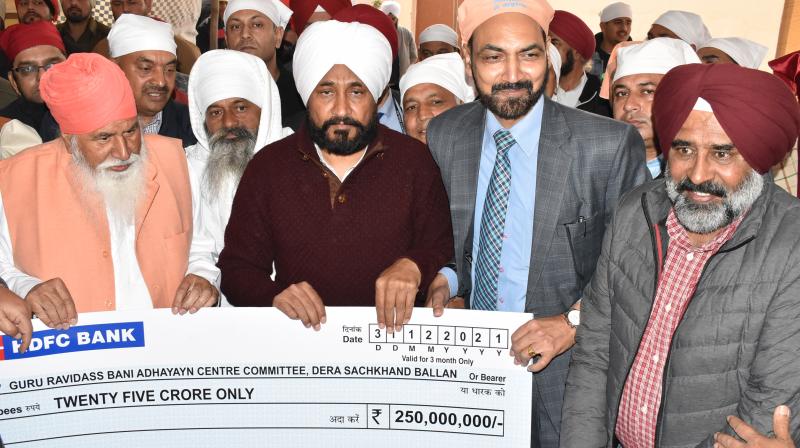 50 crore state-of-the-art Guru Ravidas Bani Study Center to be set up at Ballan- CM 50 crore state-of-the-art Guru Ravidas Bani Study Center to be set up at Ballan- CM