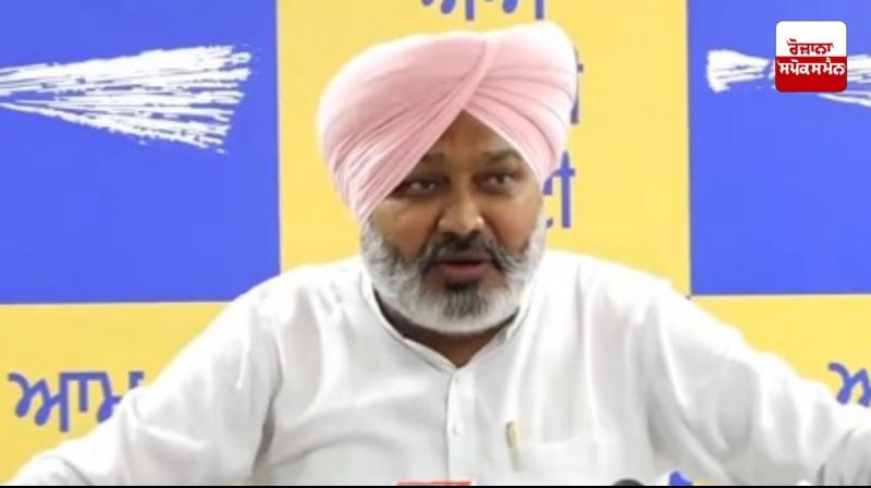 Harpal Singh Cheema Harpal Singh Cheema