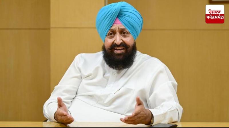 ਪ੍ਰਤਾਪ ਬਾਜਵਾ ਨੇ ਸਪੀਕਰ ਨੂੰ ਵਿਧਾਨ ਸਭਾ ਦੇ ਵਧੇ ਹੋਏ ਇਜਲਾਸ ਵਿੱਚ ਅਹਿਮ ਮੁੱਦਿਆਂ ਨੂੰ ਤਰਜੀਹ ਦੇਣ ਦੀ ਅਪੀਲ ਕੀਤੀ ਪ੍ਰਤਾਪ ਬਾਜਵਾ ਨੇ ਸਪੀਕਰ ਨੂੰ ਵਿਧਾਨ ਸਭਾ ਦੇ ਵਧੇ ਹੋਏ ਇਜਲਾਸ ਵਿੱਚ ਅਹਿਮ ਮੁੱਦਿਆਂ ਨੂੰ ਤਰਜੀਹ ਦੇਣ ਦੀ ਅਪੀਲ ਕੀਤੀ