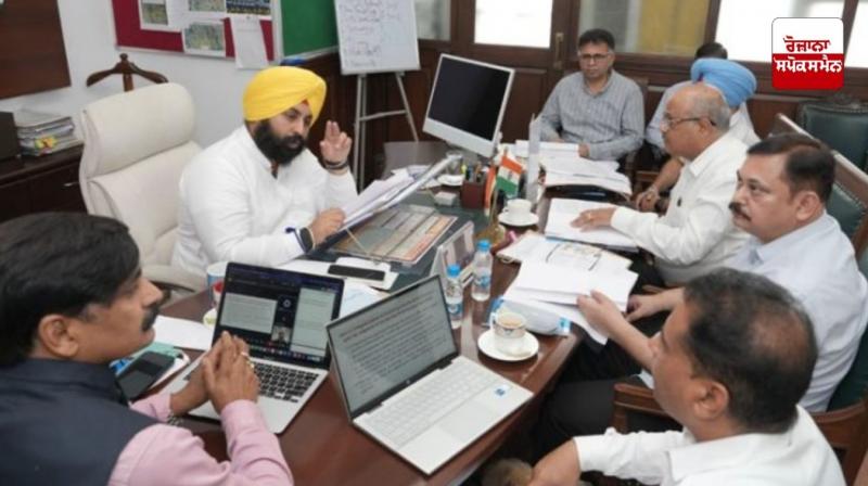 Harjot Bains