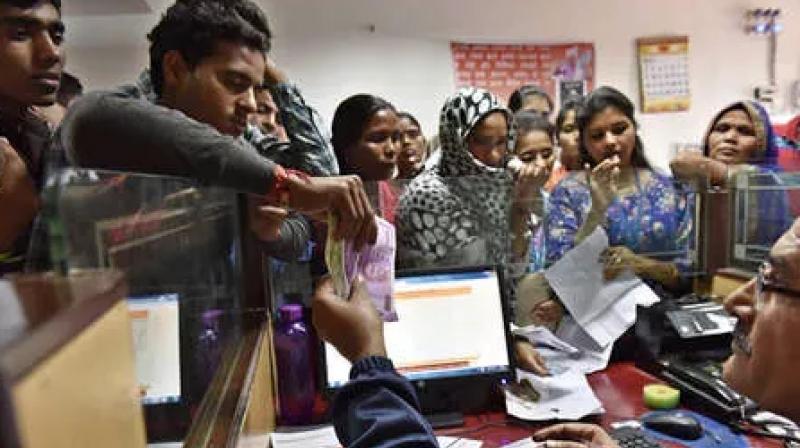rbi said psu government bank will not be closed rbi said psu government bank will not be closed