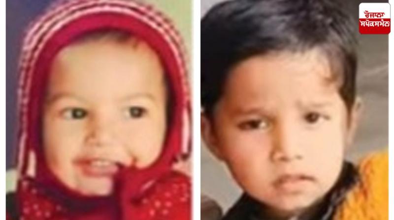 Brother and sister die due to fire in Moradabad