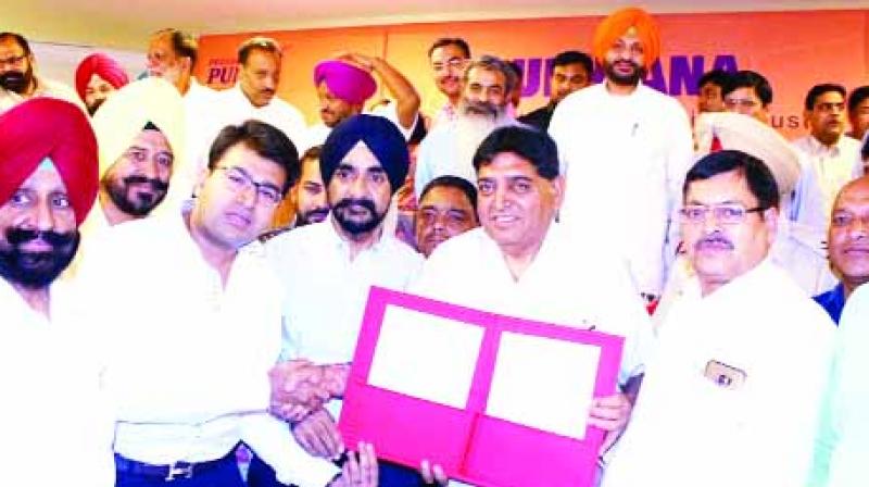 1336 crores agreement with 21 industries in Punjab 1336 crores agreement with 21 industries in Punjab