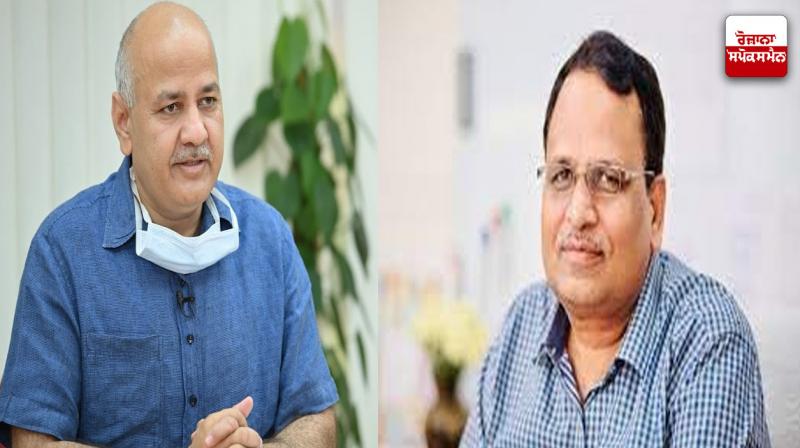 Manish Sisodia and Satyendra Jain (file photo)