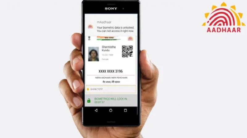 Uidai launched new mobile app Uidai launched new mobile app