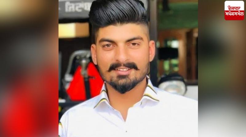 The young man died after falling under his own tractor Bolina News in punjabi The young man died after falling under his own tractor Bolina News in punjabi