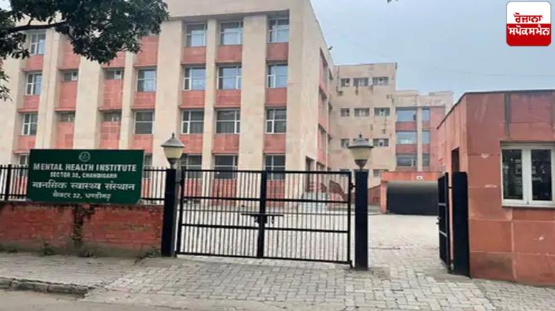 Chandigarh Hospital threatened to bomb News in punjabi Chandigarh Hospital threatened to bomb News in punjabi