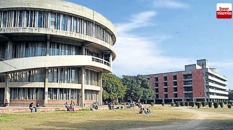 Diploma in Vedic rituals and customs to be started at Punjab University Diploma in Vedic rituals and customs to be started at Punjab University