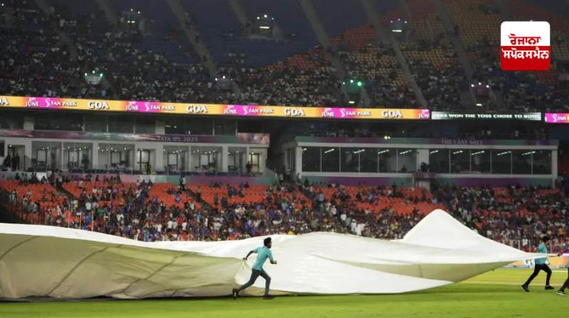 Know what will happen if the IPL 2025 final is cancelled due to rain? Know what will happen if the IPL 2025 final is cancelled due to rain?