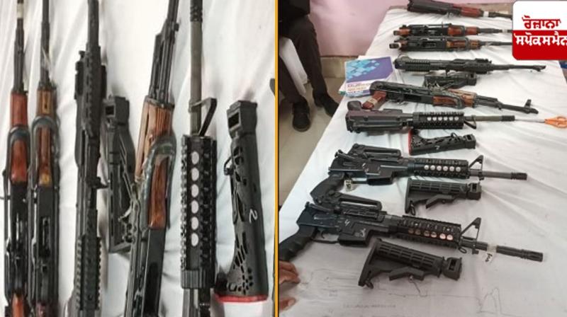 Weapons recovered from Indo-Pak international border