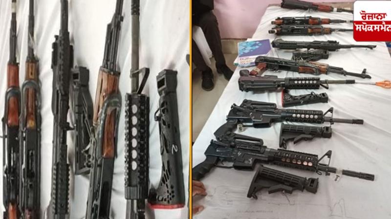 Weapons recovered from Indo-Pak international border Weapons recovered from Indo-Pak international border
