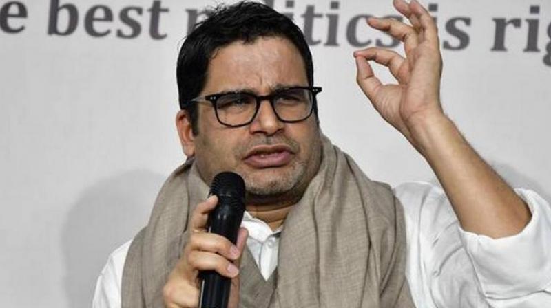 Prashant Kishor Prashant Kishor