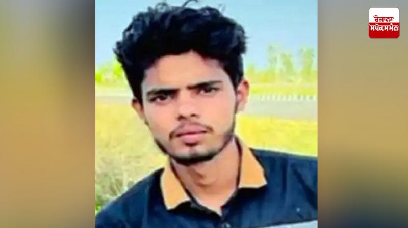 Deceased Nishant Deceased Nishant