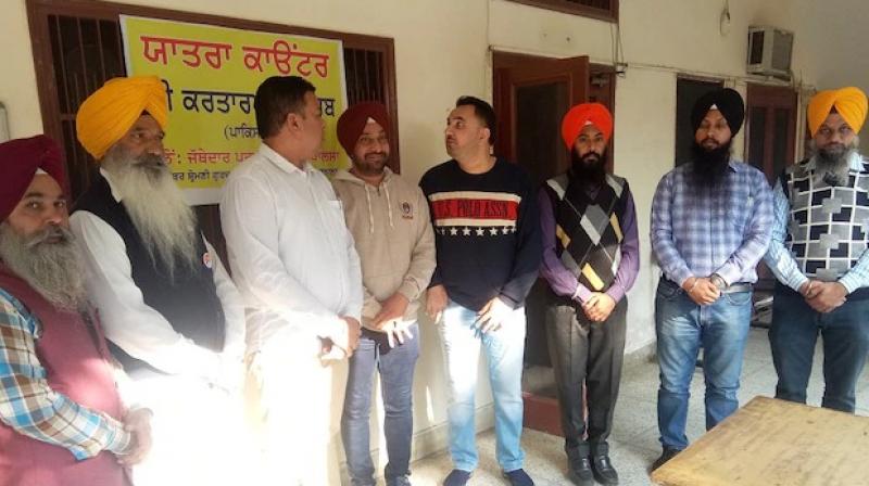 SGPC Opened A Registration Counter In Barnala For Kartarpur Sahib SGPC Opened A Registration Counter In Barnala For Kartarpur Sahib