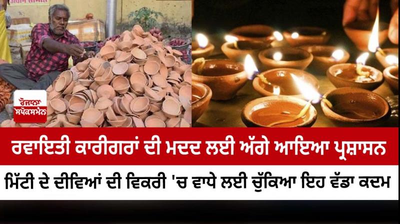 Those who buy clay lamps will get lucky draw coupons, will get big prizes Those who buy clay lamps will get lucky draw coupons, will get big prizes