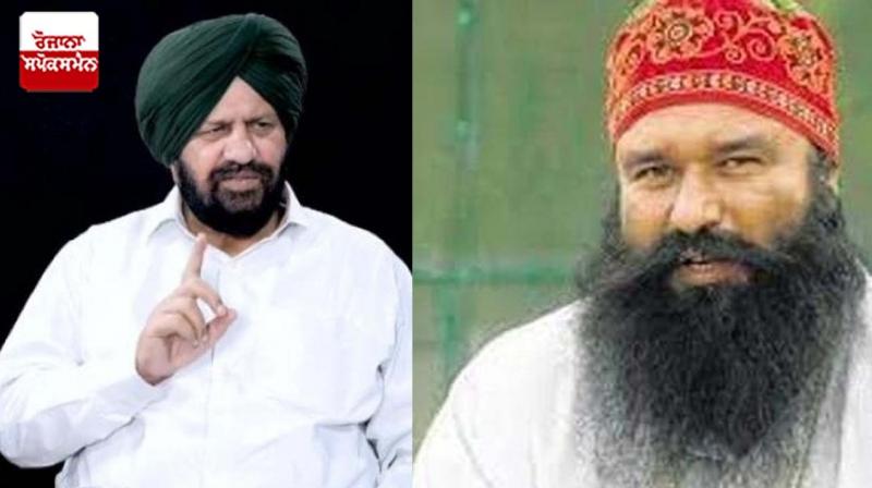 Harjeet Grewal, Sauda Saadh Harjeet Grewal, Sauda Saadh