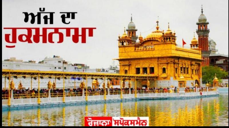 Sri Darbar Sahib Sri Darbar Sahib
