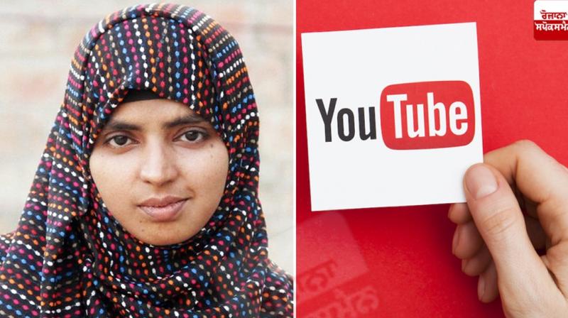 Rabiya Naaz Rabiya Naaz