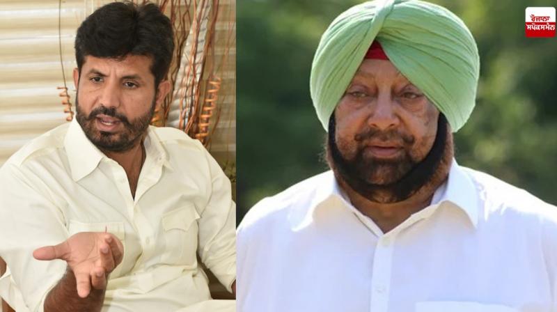 Amrinder Singh Raja Warring and Amarinder Singh