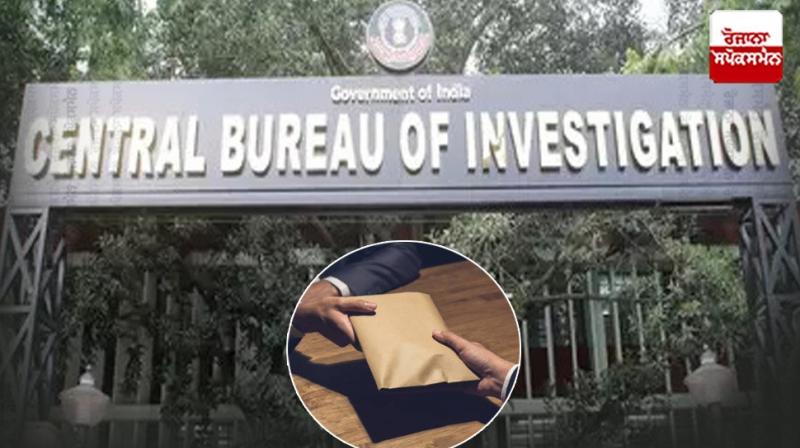 Former SDO and peon of horticulture department sentenced to 4 years in prison for taking bribe Former SDO and peon of horticulture department sentenced to 4 years in prison for taking bribe