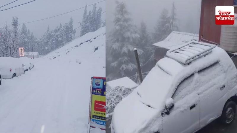 Heavy snowfall in 6 districts of Himachal, advisory issued for tourists