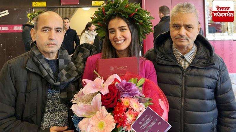 Punjab's daughter in Italy got first place in master's degree Punjab's daughter in Italy got first place in master's degree