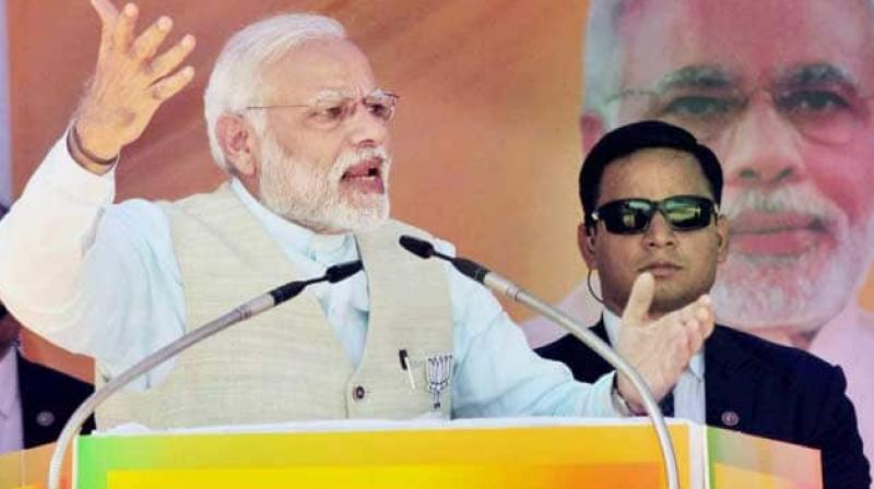 Digital Foundation in Moga Village Fatehgarh Korotana by PM Modi Digital Foundation in Moga Village Fatehgarh Korotana by PM Modi