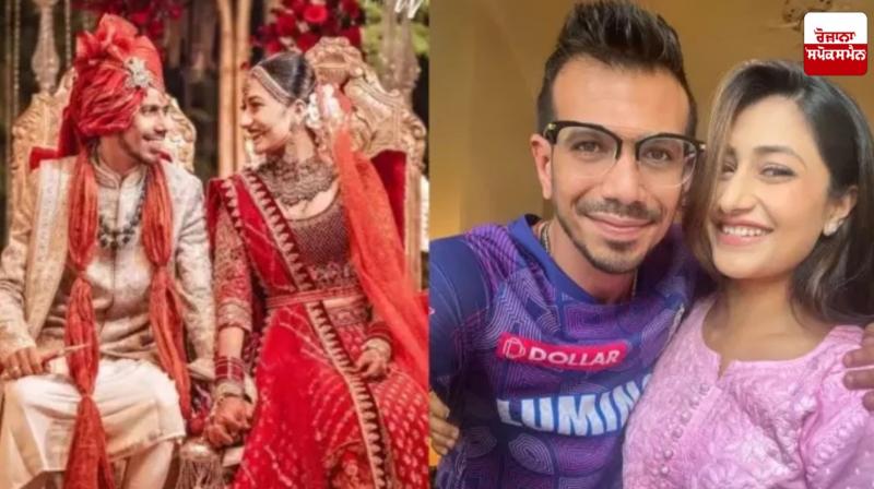 Yuzvendra Chahal breaks silence on divorce news with Dhanshari Verma Yuzvendra Chahal breaks silence on divorce news with Dhanshari Verma