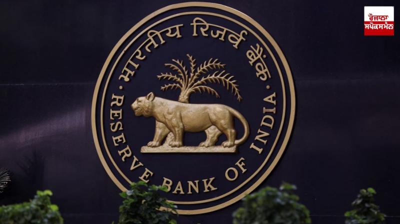 Why is RBI worried about banks and NBFCs disbursing gold loans 'openly'? Why is RBI worried about banks and NBFCs disbursing gold loans 'openly'?
