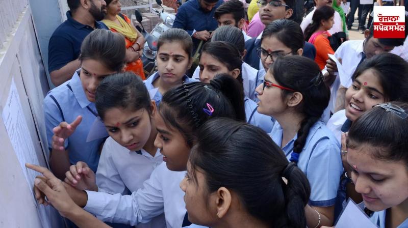 PSEB Class 10th and 12th Board Result 2025 PSEB Class 10th and 12th Board Result 2025