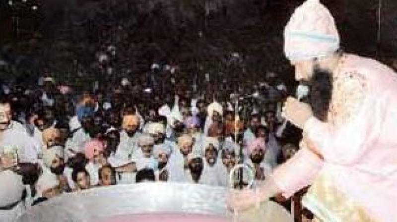 Ram Rahim Ram Rahim