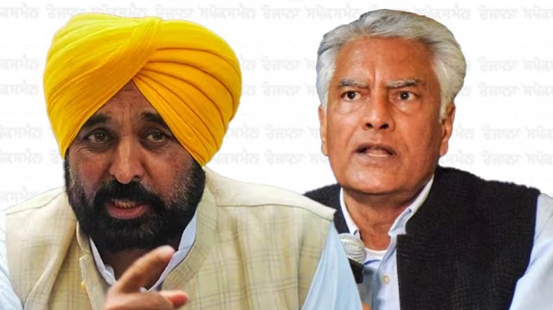 Cm Bhagwant Mann, Sunil Kumar Jakhar Cm Bhagwant Mann, Sunil Kumar Jakhar