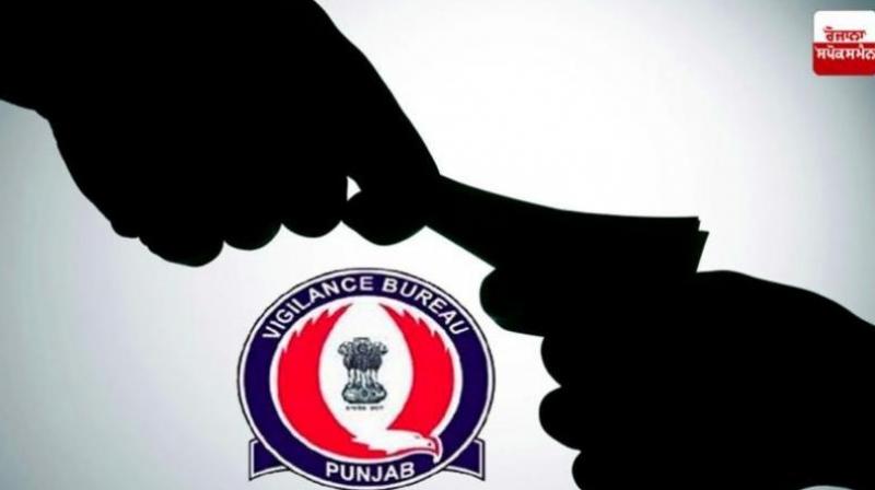 VIGILANCE ARREST ASSISTANT LINEMAN FOR TAKING BRIBE