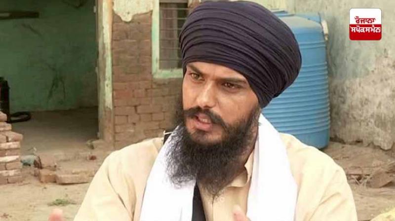 Center forms committee for membership of MP Amritpal Singh from Khadoor Sahib Center forms committee for membership of MP Amritpal Singh from Khadoor Sahib