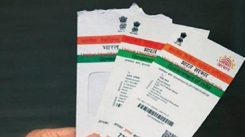Aadhar Card Aadhar Card