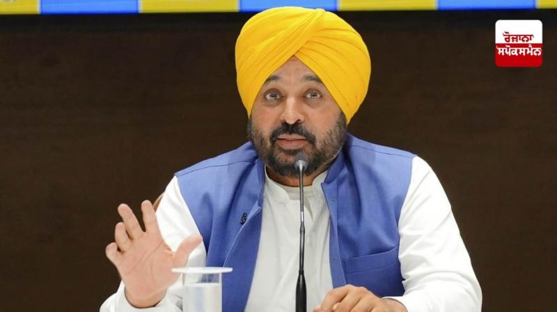 ਮੁੱਖ ਮੰਤਰੀ ਭਗਵੰਤ ਮਾਨ ਮੁੱਖ ਮੰਤਰੀ ਭਗਵੰਤ ਮਾਨ