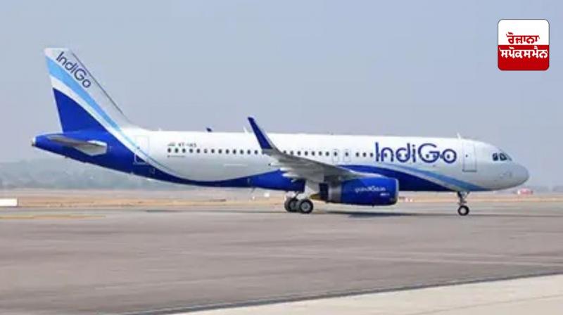 IndiGo Flights IndiGo Flights