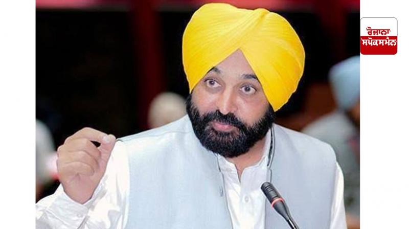 CM Bhagwant Mann On Hooch Tragedy CM Bhagwant Mann On Hooch Tragedy