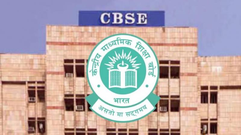 CBSE Class 10 Board Exam Result Out News CBSE Class 10 Board Exam Result Out News
