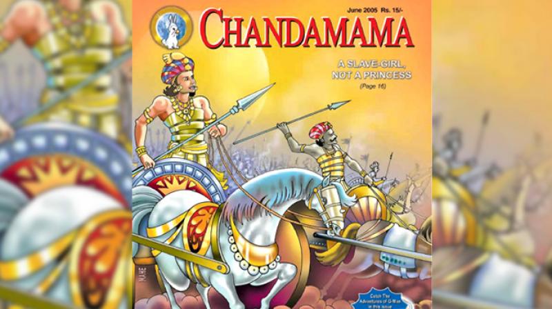 Chandamama magzine Chandamama magzine