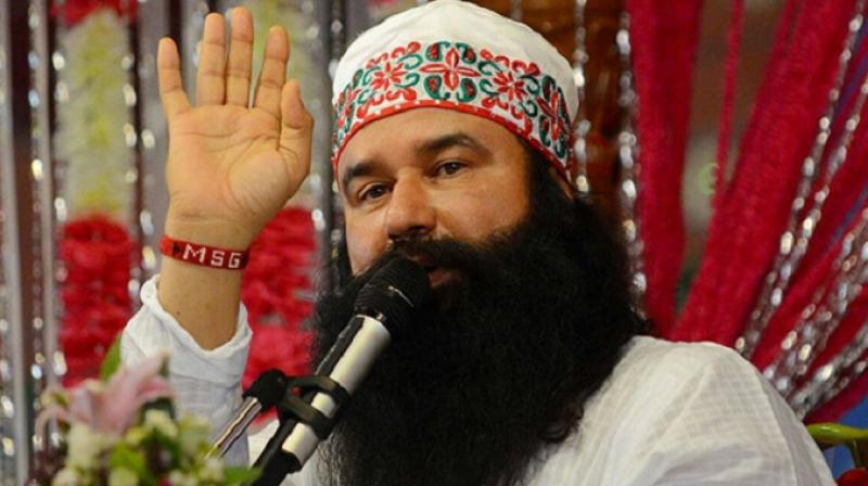 Ram Rahim Ram Rahim