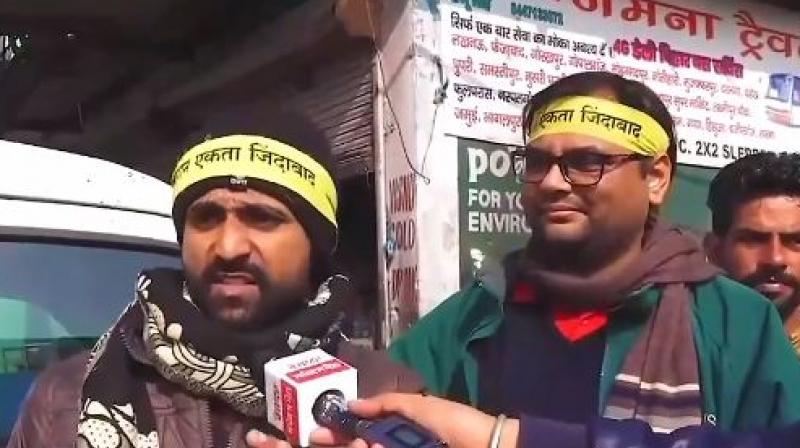 Farmer Protest Farmer Protest