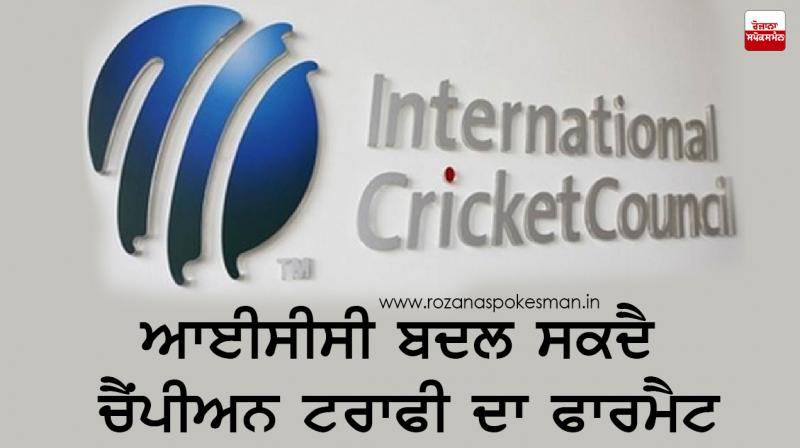 icc icc