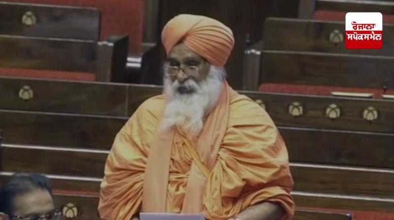 ਰਾਜ ਸਭਾ ਮੈਂਬਰ ਬਲਬੀਰ ਸਿੰਘ ਸੀਚੇਵਾਲ ਰਾਜ ਸਭਾ ਮੈਂਬਰ ਬਲਬੀਰ ਸਿੰਘ ਸੀਚੇਵਾਲ