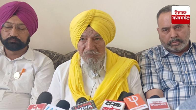 State President Joginder Singh Ugraha State President Joginder Singh Ugraha