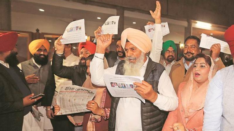 Aam Aadmi Party legislators Walkout of Vidhan Sabha Aam Aadmi Party legislators Walkout of Vidhan Sabha