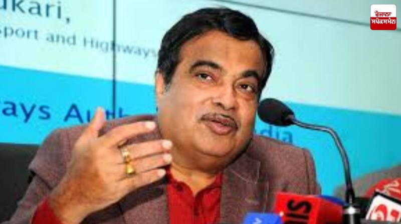 Man arrested for threatening to blow up Union Minister Gadkari's house Man arrested for threatening to blow up Union Minister Gadkari's house