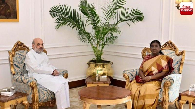 Prime Minister Modi and Amit Shah meet President Murmu Prime Minister Modi and Amit Shah meet President Murmu