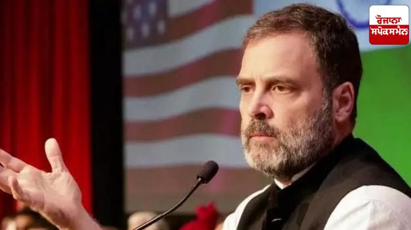 Future of 85 lakh students in danger due to paper leak, it is a systemic failure: Rahul Future of 85 lakh students in danger due to paper leak, it is a systemic failure: Rahul