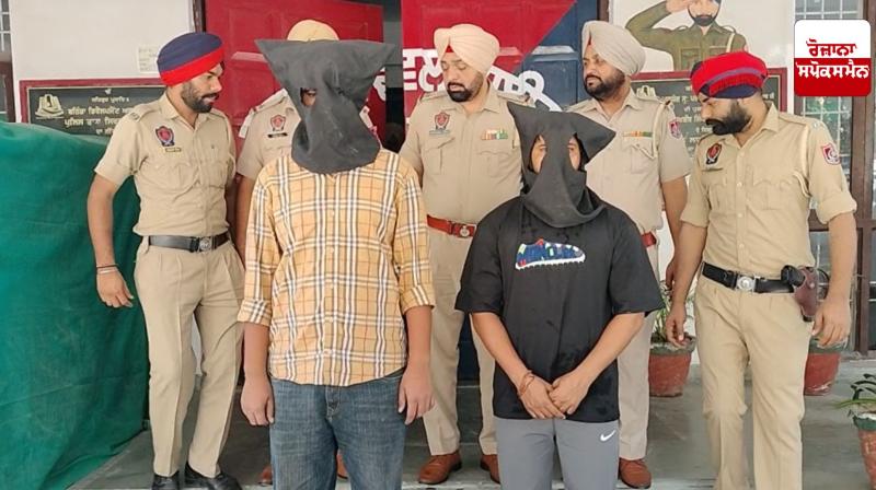 Bathinda police arrested gym trainer and his accomplice with Chitta News in punjab Bathinda police arrested gym trainer and his accomplice with Chitta News in punjab